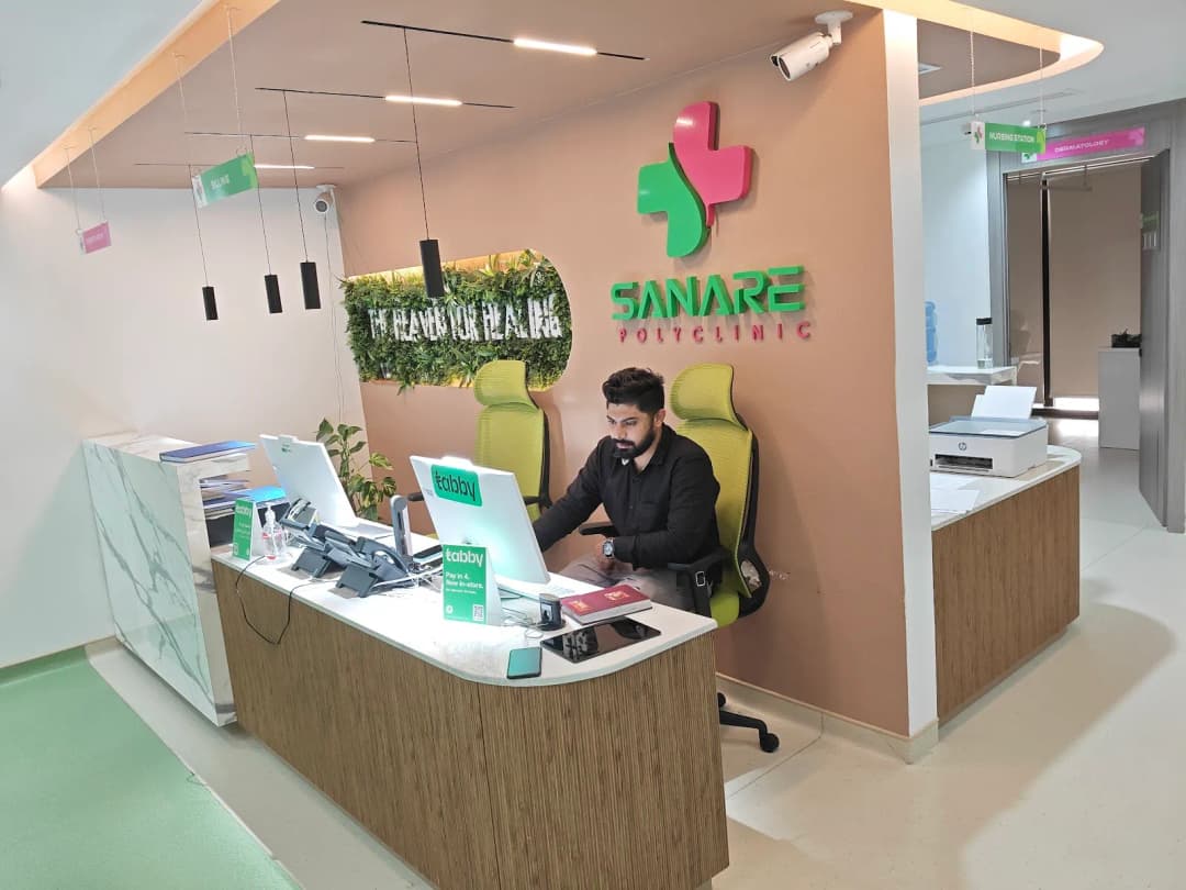 Sanare Poly Clinic photo 1