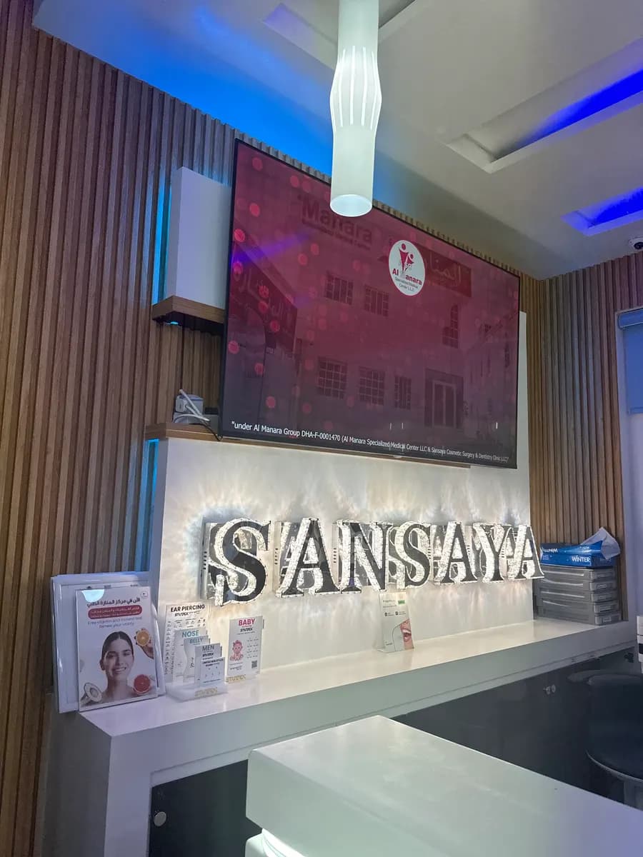 Sansaya Cosmetic Surgery And Dentistry Clinic