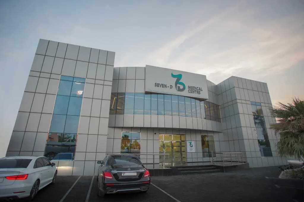 Seven D Medical Center