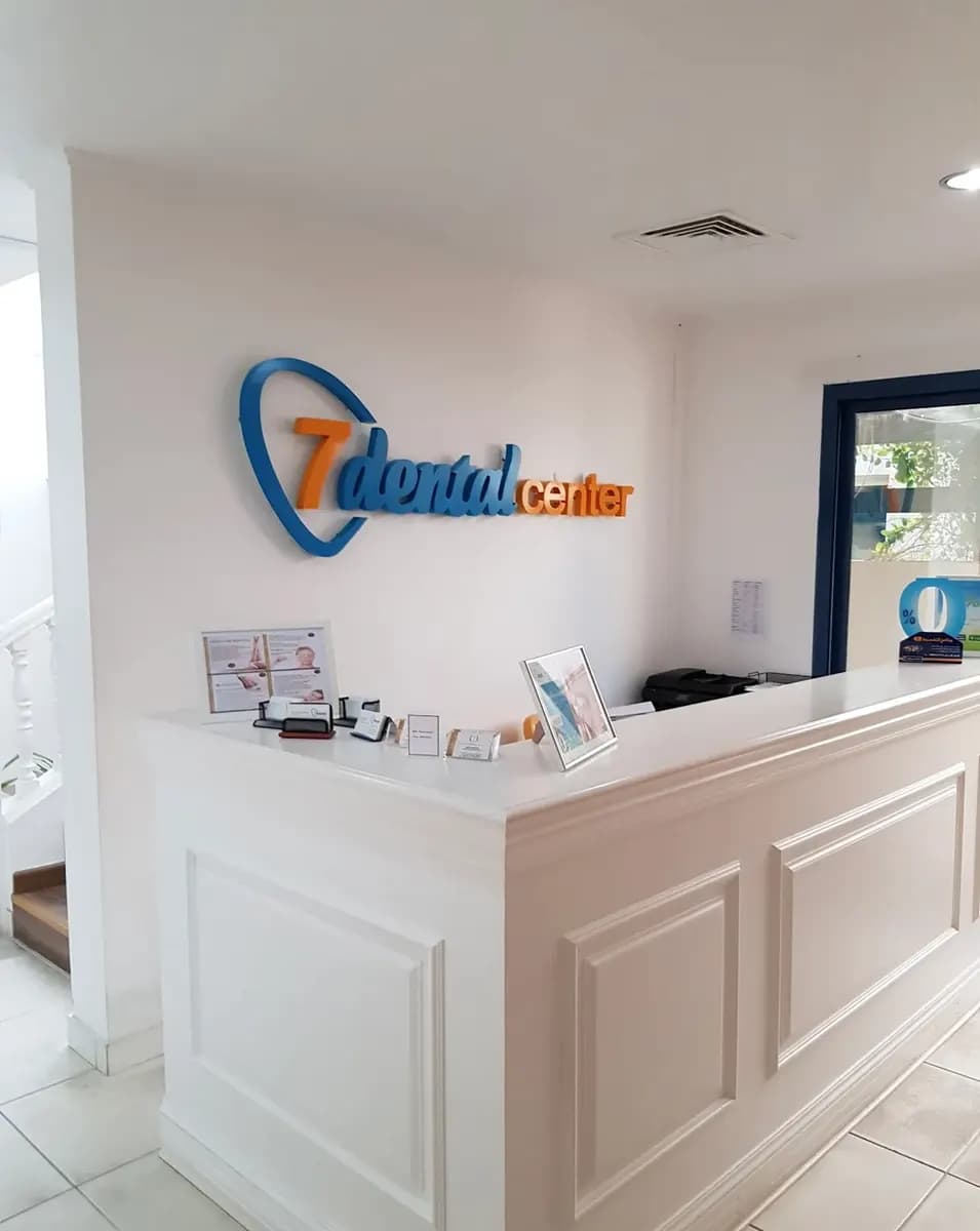 Seven Dental Centre photo 5