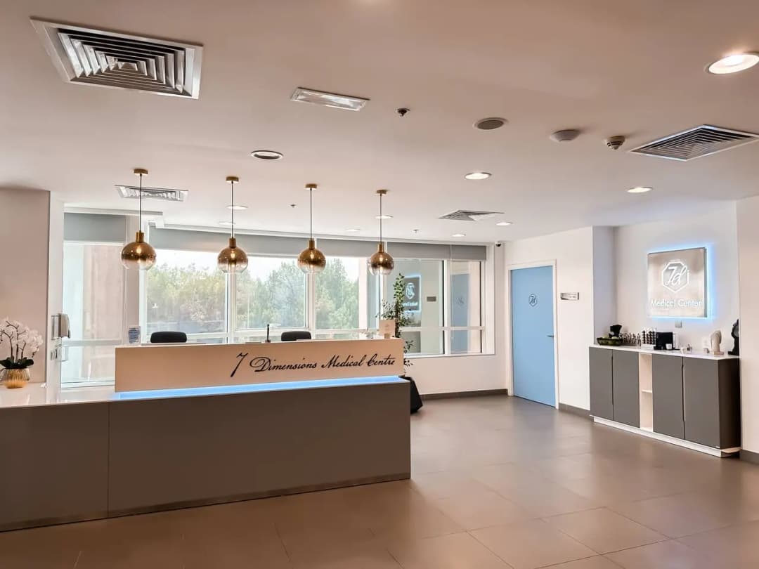 Seven Dimensions Medical Center photo 2