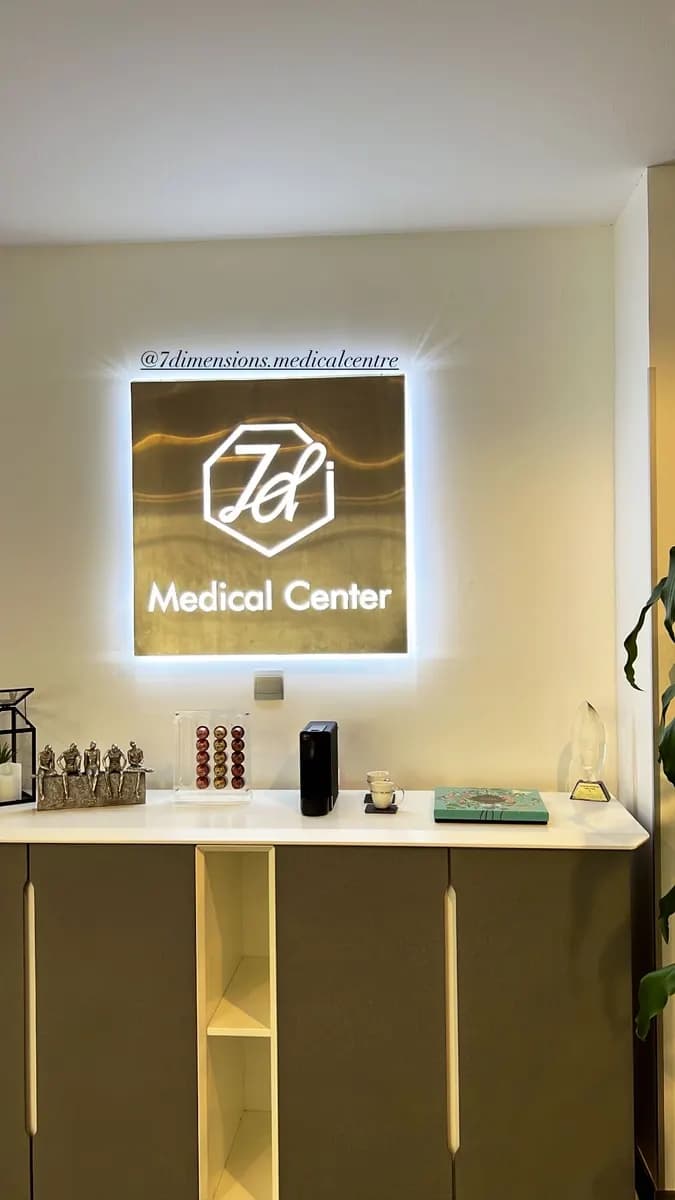 Seven Dimensions Medical Center photo 3