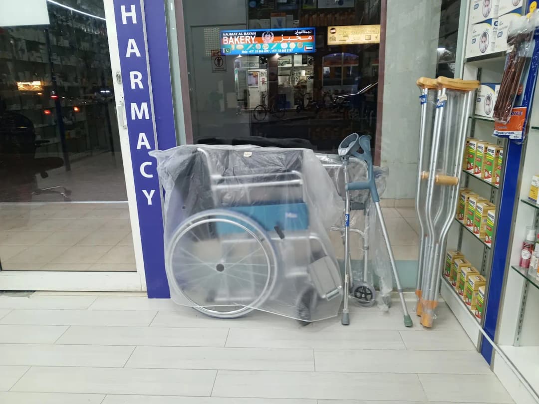 Seyd Sharif Pharmacy photo 4