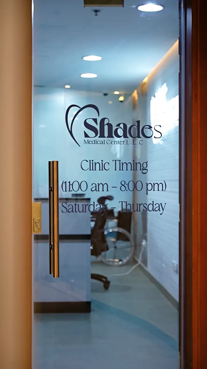 Shades Medical Center photo 2