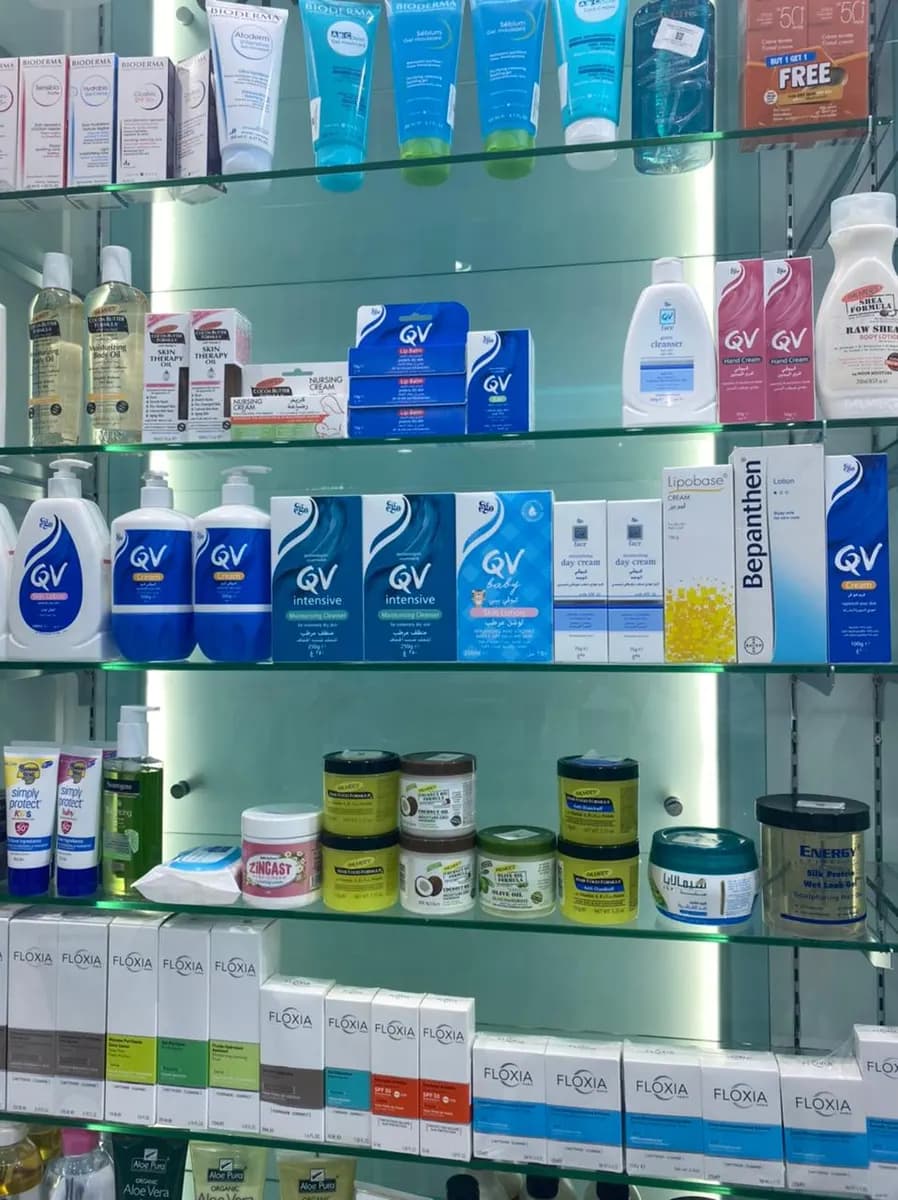 Shajarat Al Neem Pharmacy photo 4