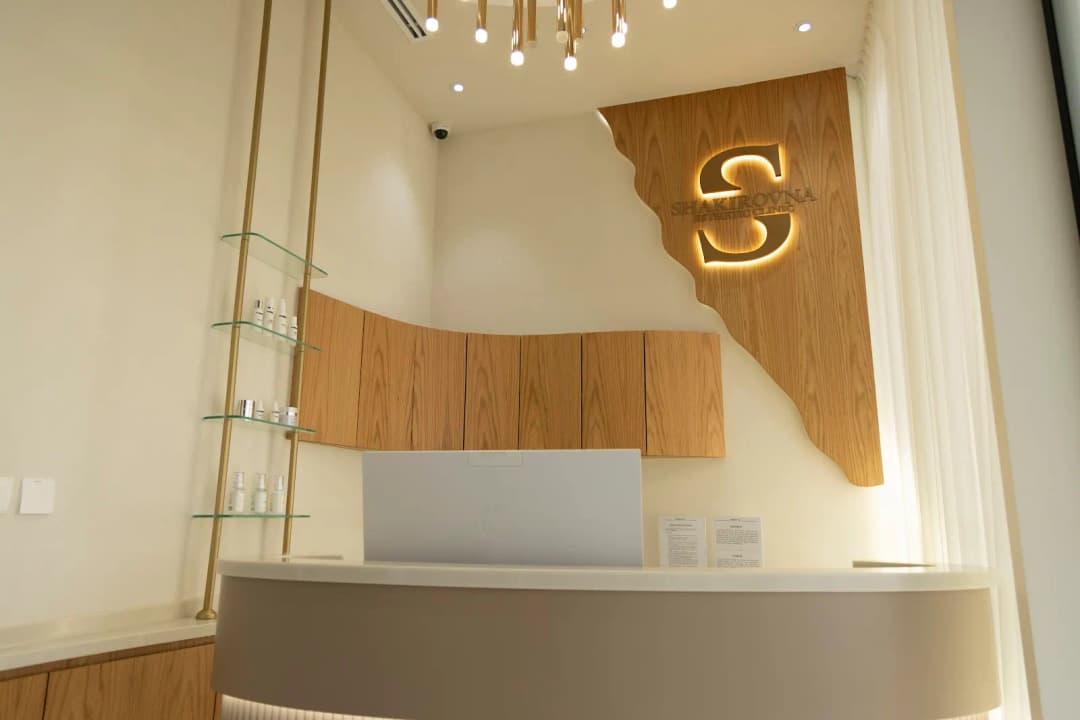 Shakirovna Esthetic Clinic photo 3