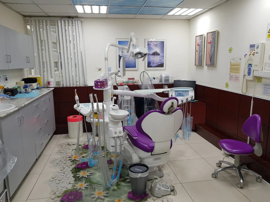 Shams Al Assil Polyclinic photo 2