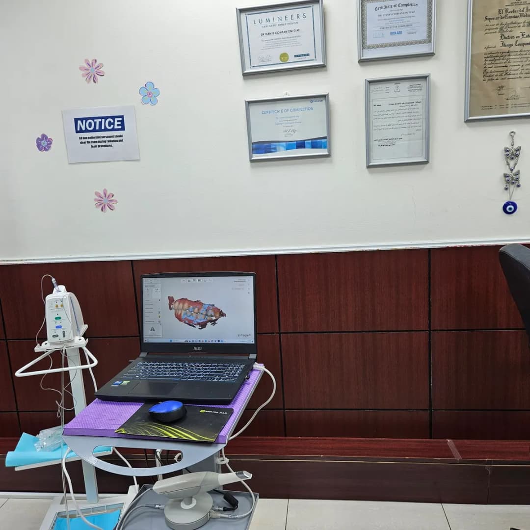 Shams Al Assil Polyclinic photo 4