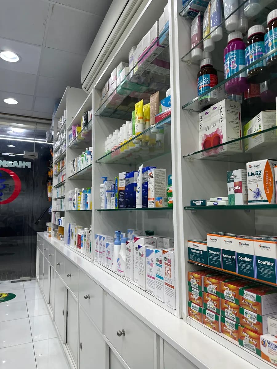 Shams AL Sabah Pharmacy