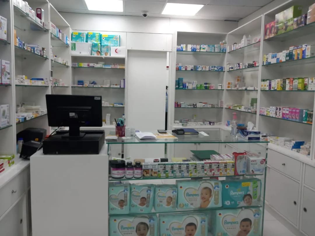 Shams AL Sabah Pharmacy photo 2
