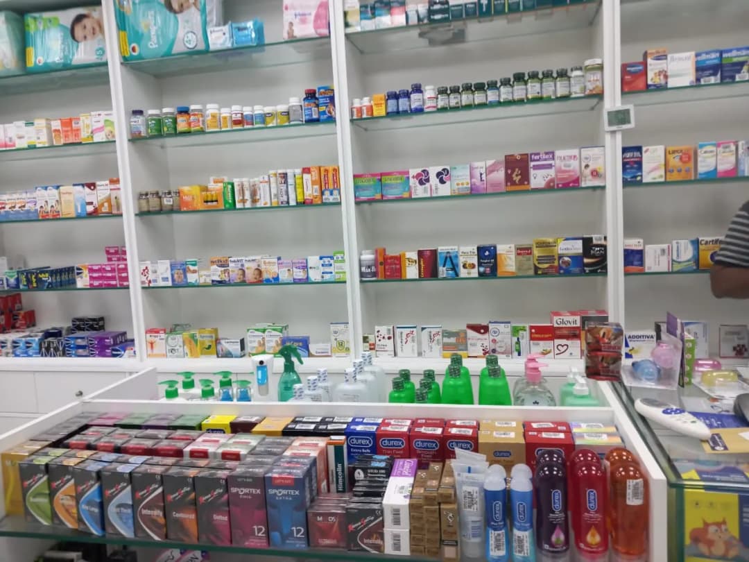 Shams AL Sabah Pharmacy photo 3