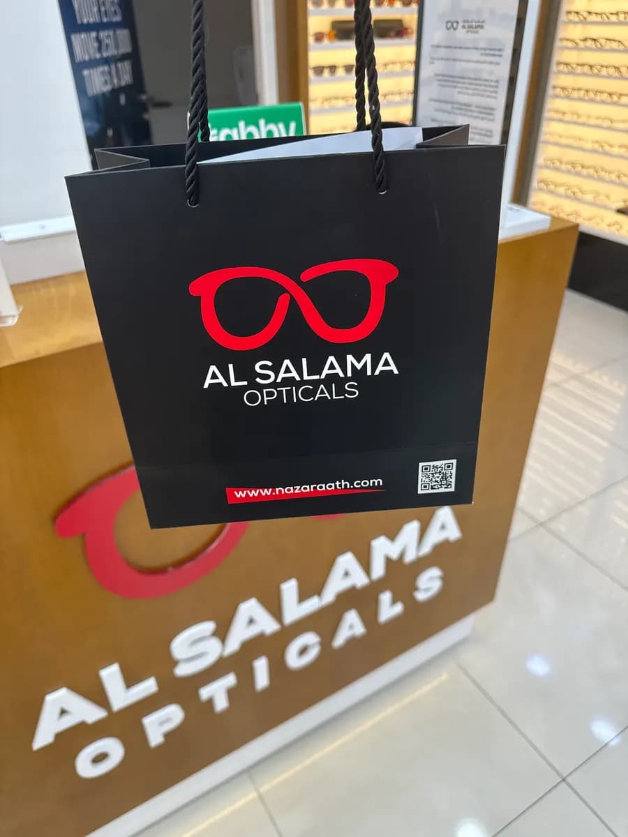 Shams Al Salama Opticals photo 5