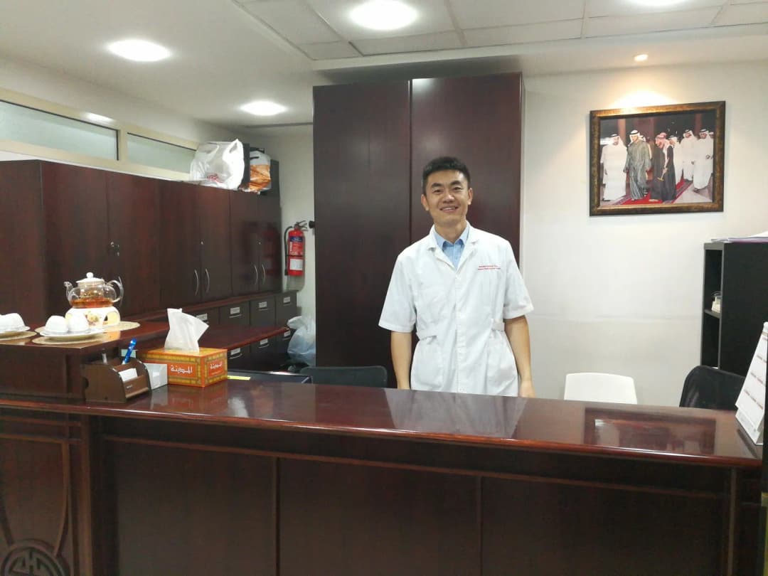 Shanghai Medical Clinic photo 3