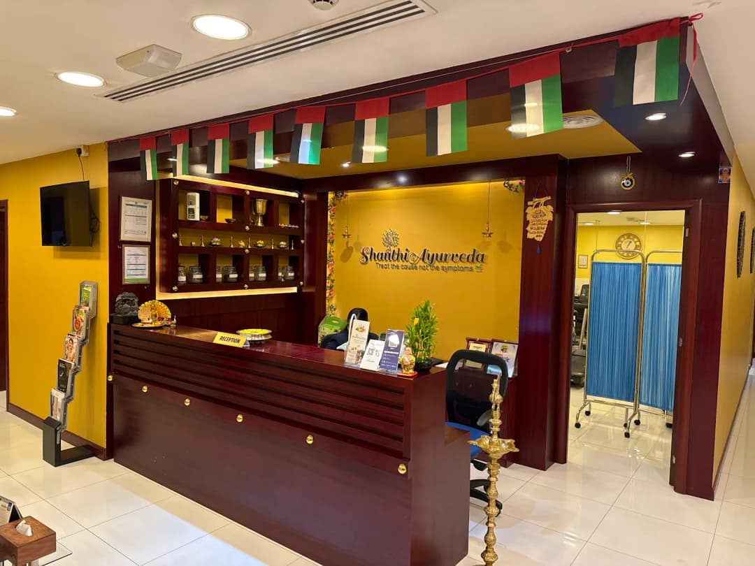 Shanthi Wellness Ayurvedic Medical Centre photo 2