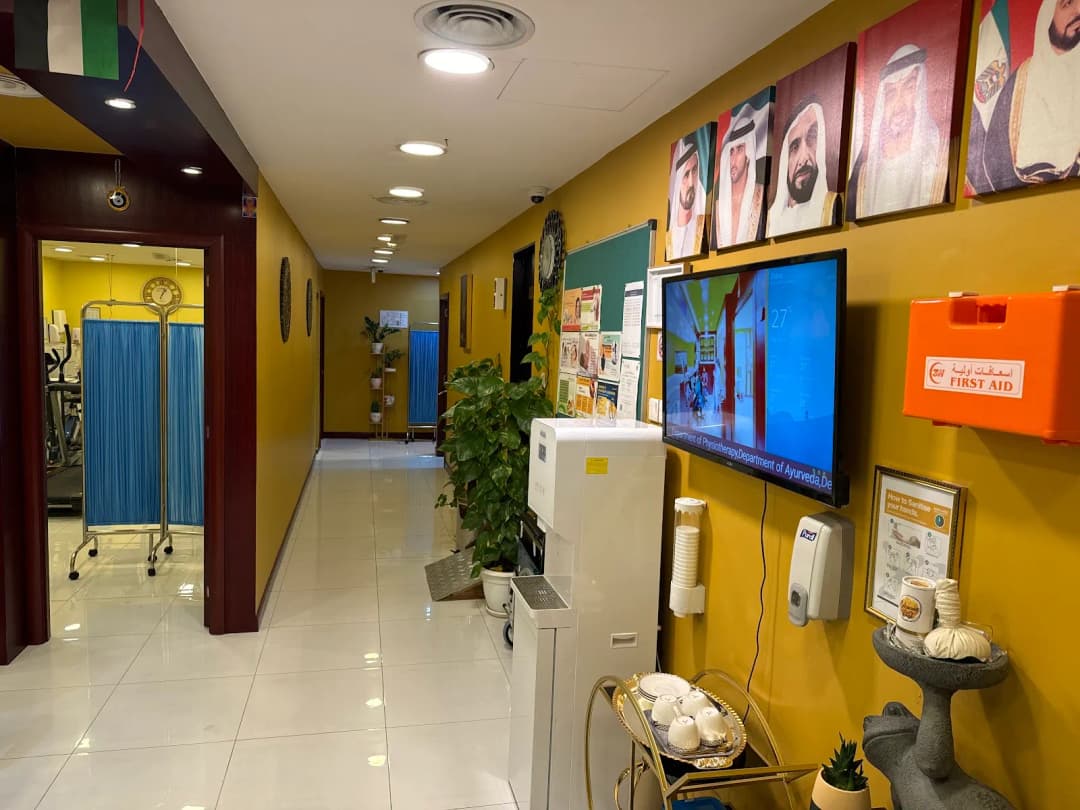 Shanthi Wellness Ayurvedic Medical Centre photo 3