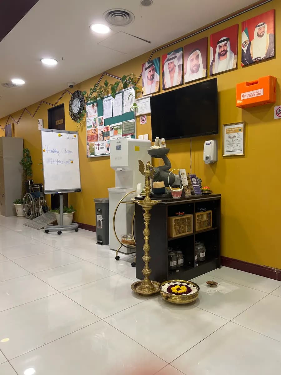Shanthi Wellness Ayurvedic Medical Centre photo 4