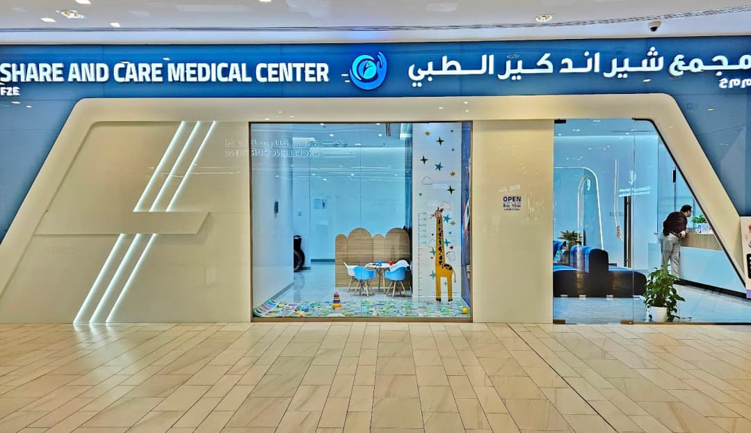 Share And Care Medical Center