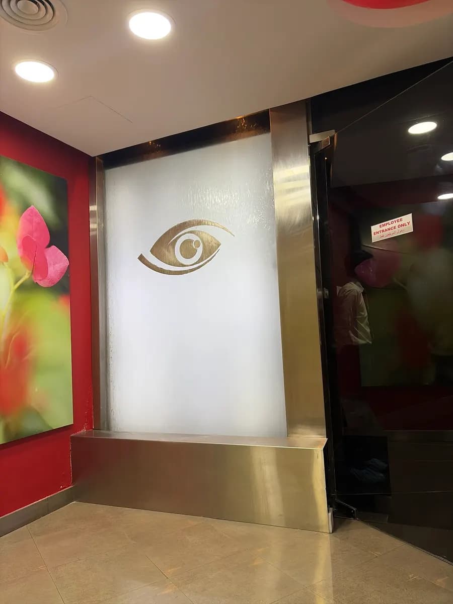 Sharif Eye Center photo 3