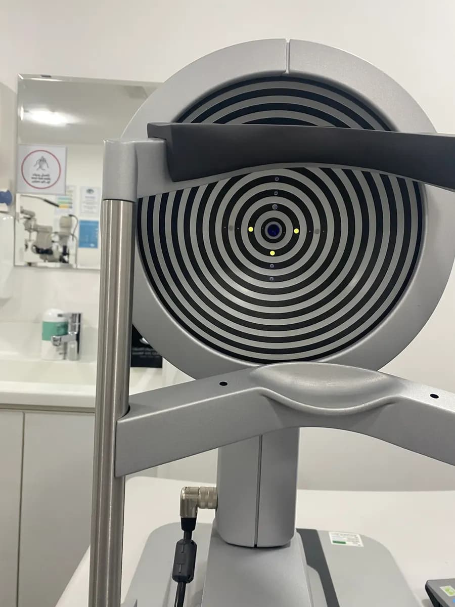 Sharif Eye Center — صورة 6