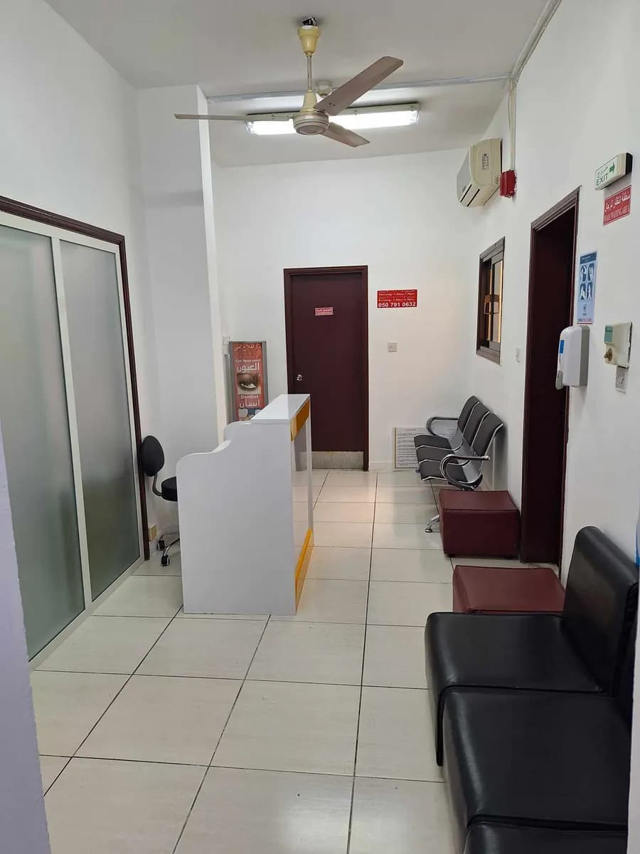 Sheba Poly Clinic — صورة 7