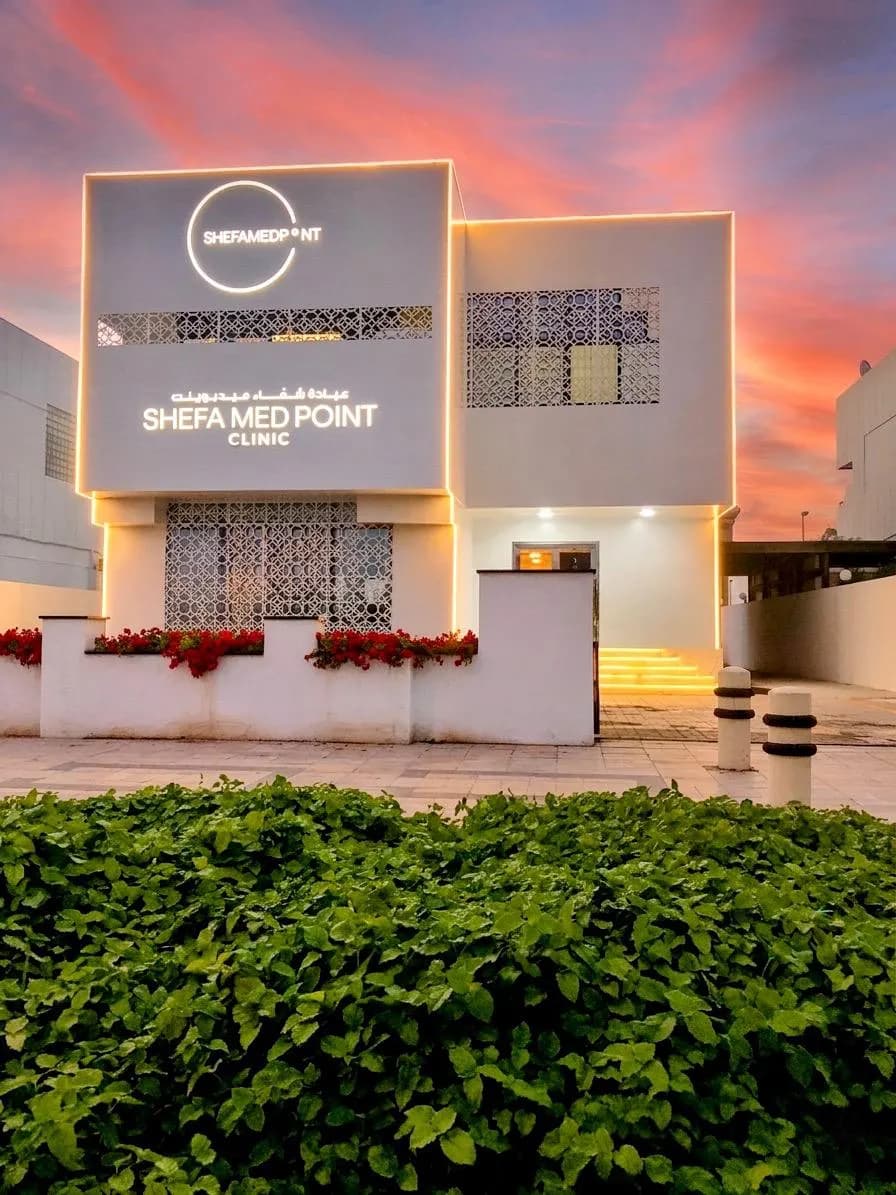 Shefa Medpoint Clinic