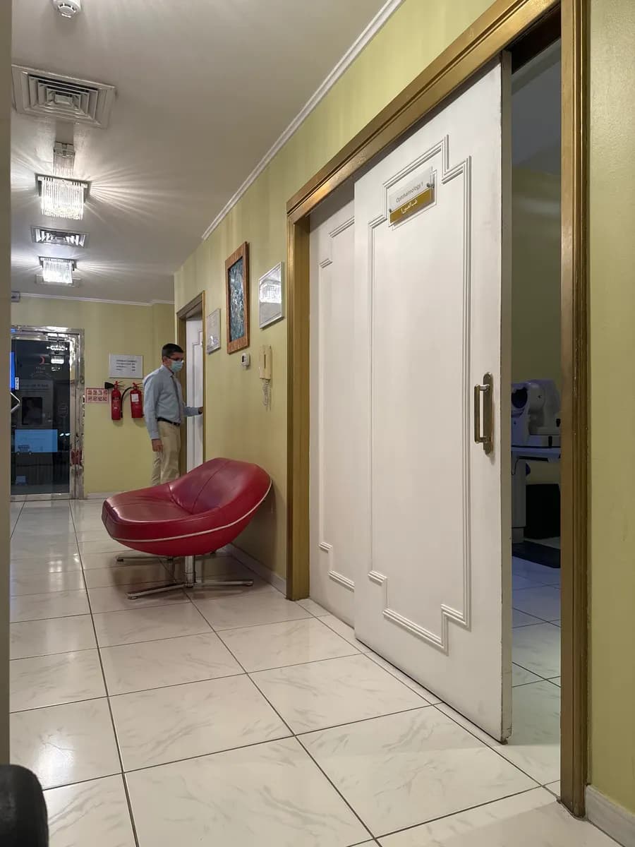 Shefa Medpoint Clinic photo 5