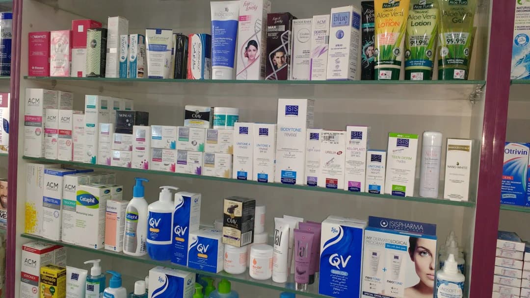 Shefaa Al Madeena Pharmacy photo 2