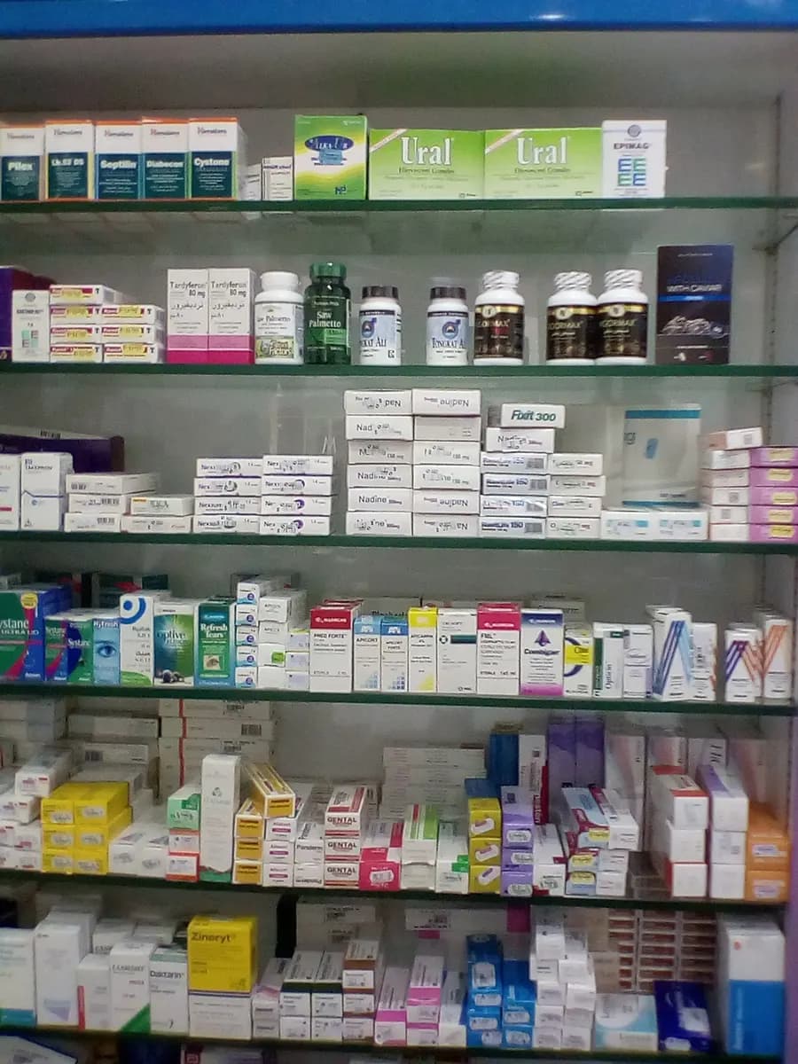 Shefaa Al Madeena Pharmacy — صورة 6