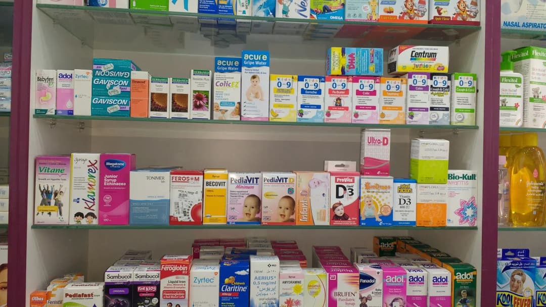 Shefaa Al Madeena Pharmacy — صورة 7