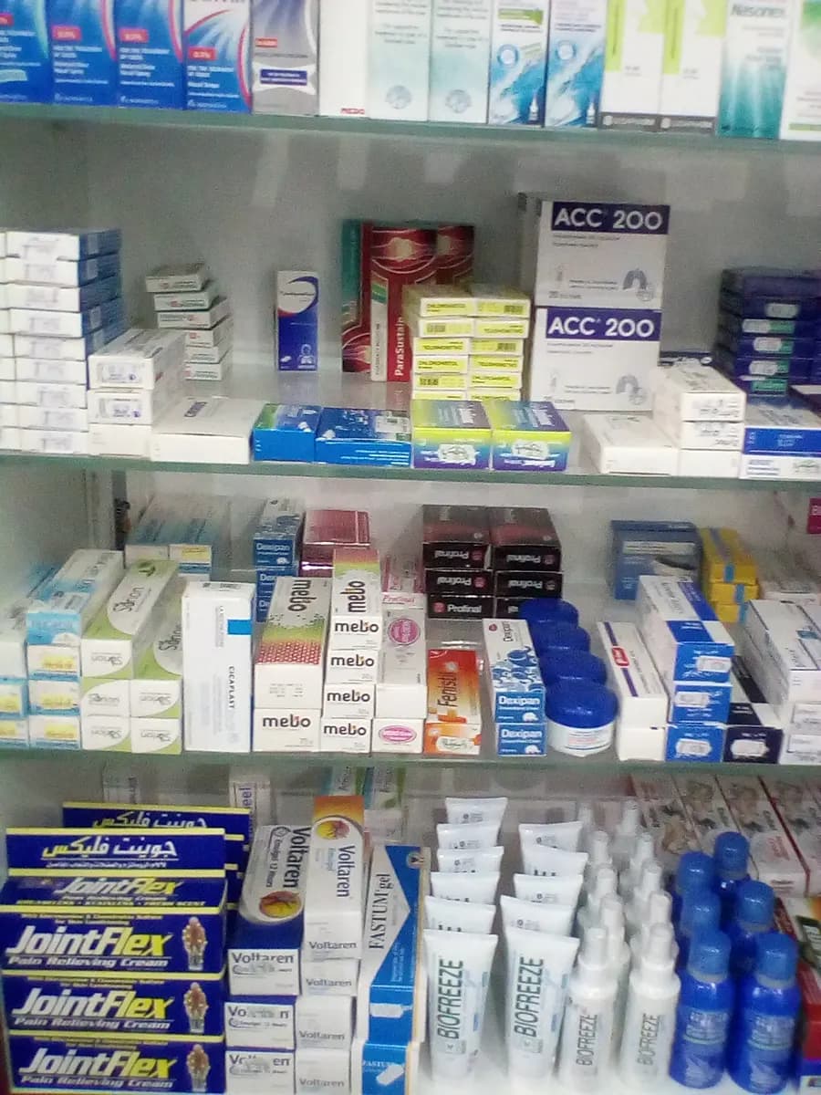 Shefaa Al Madeena Pharmacy — صورة 8