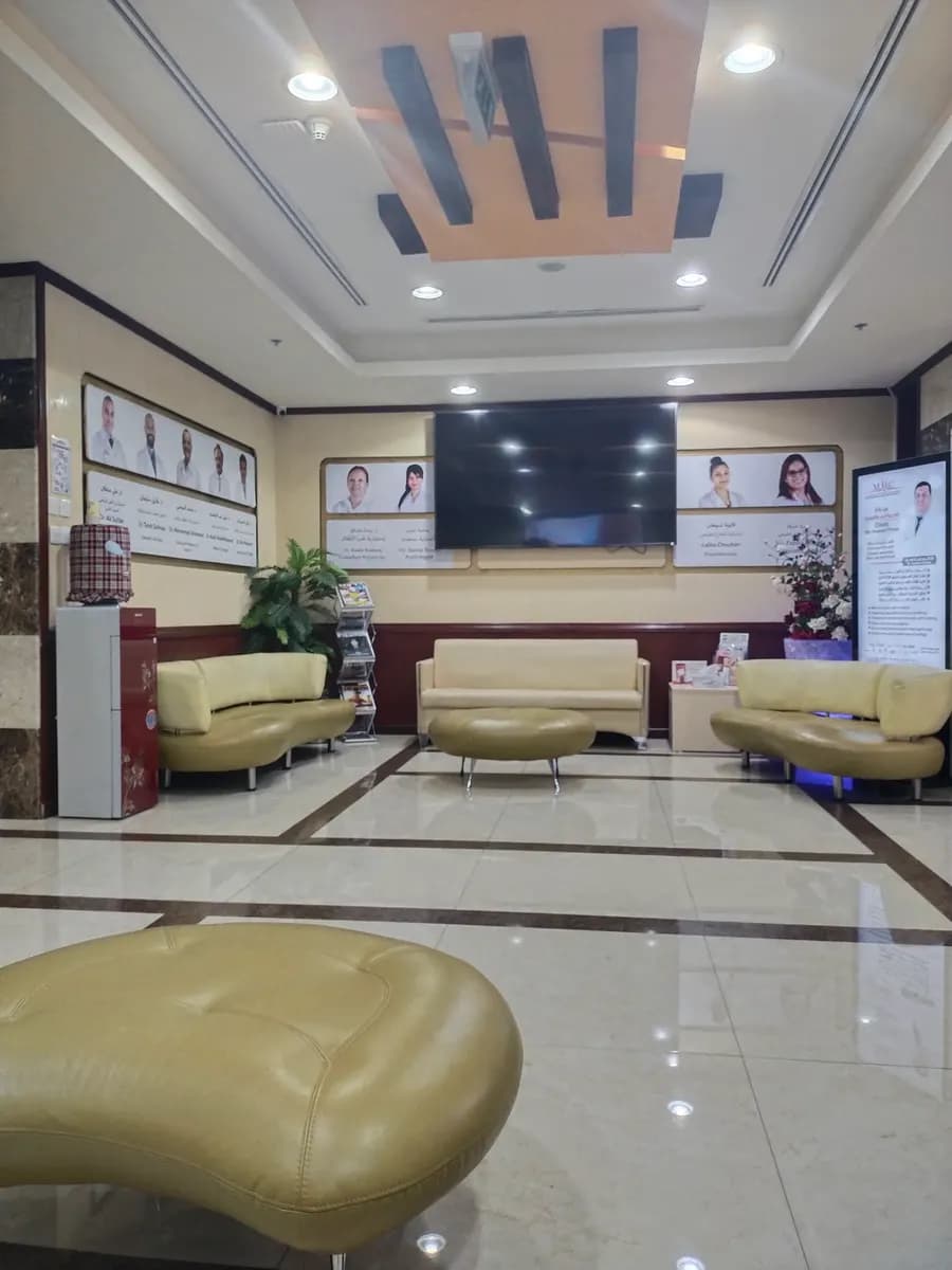 Sheikh Manaa Bin Hasher Al Maktoum Polyclinic photo 2