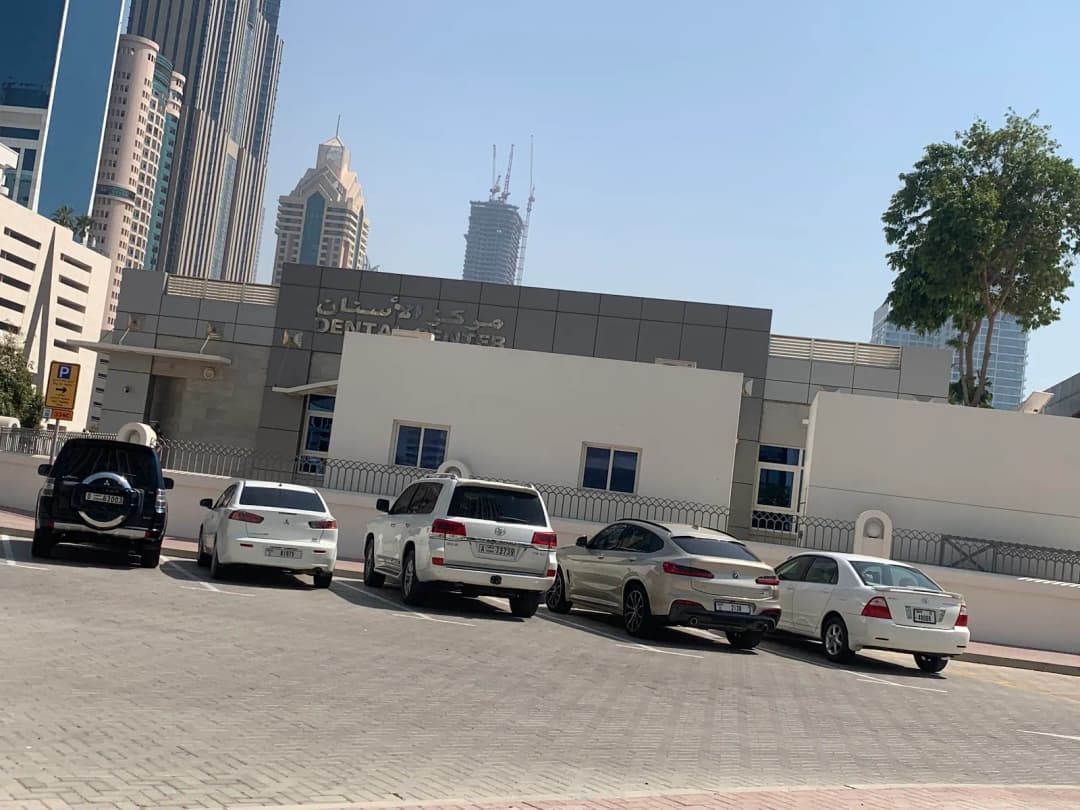 Sheikh Manaa Bin Hasher Al Maktoum Polyclinic — صورة 8