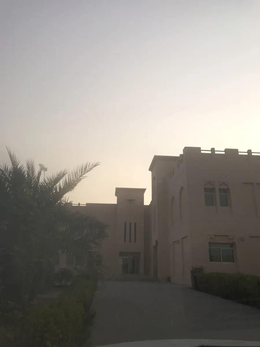 Sheikh Rashid Bin Saied Islamic Institute photo 4