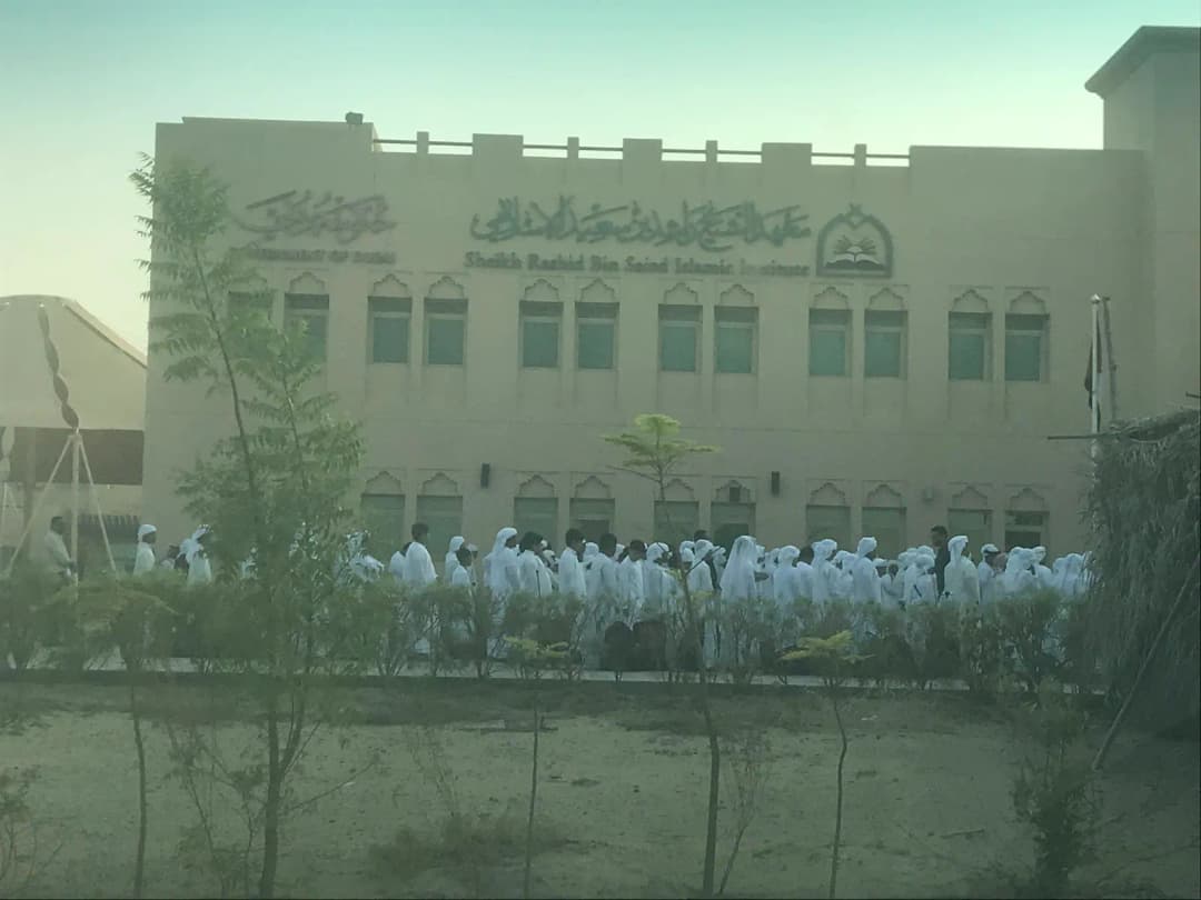 Sheikh Rashid Bin Saied Islamic Institute photo 5