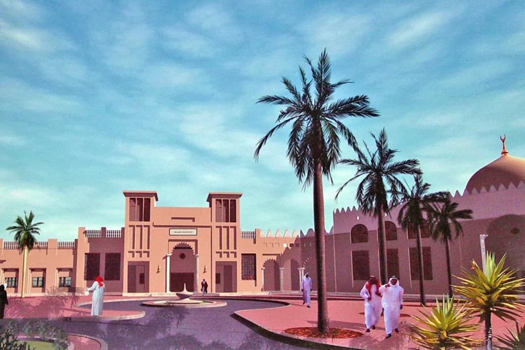 Sheikh Rashid Bin Saied Islamic Institute — صورة 6