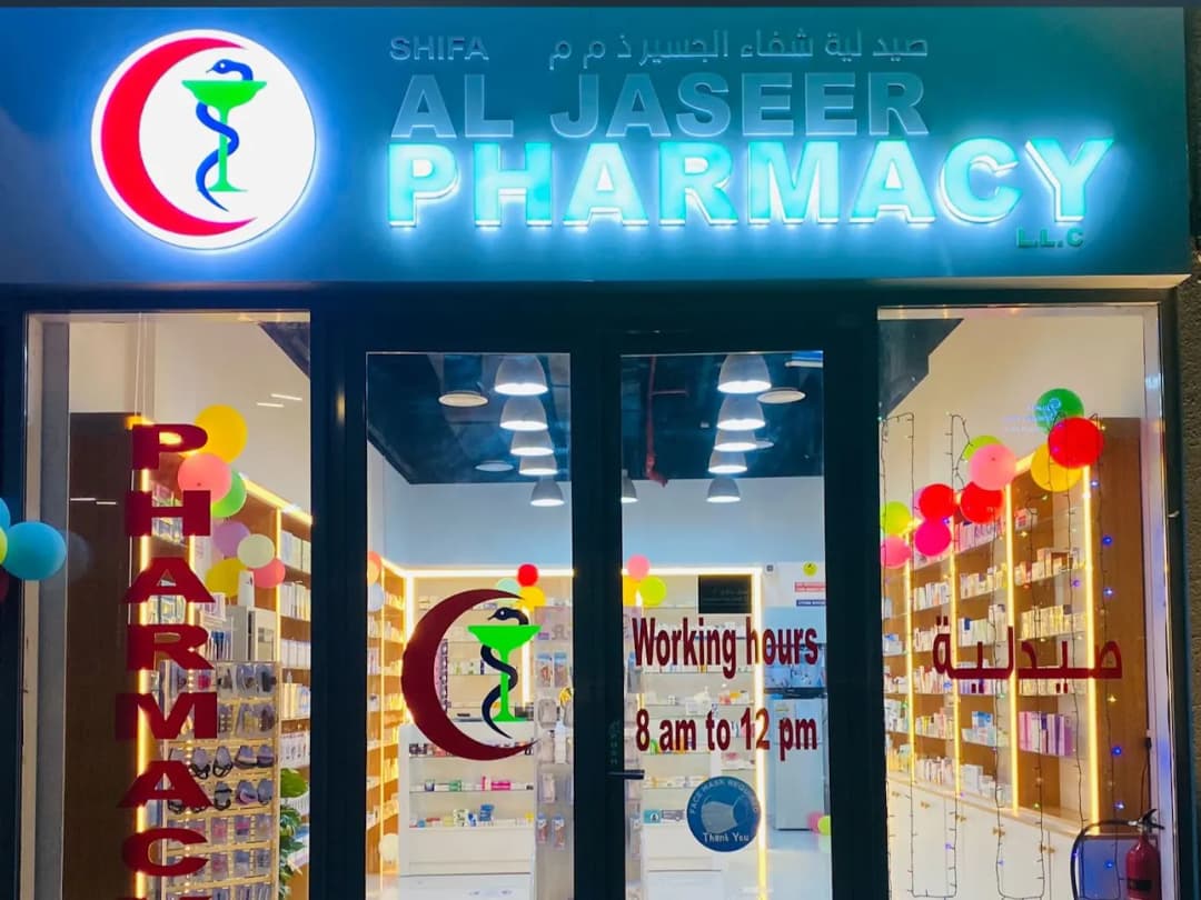 Shifa Al Jaseer Pharmacy