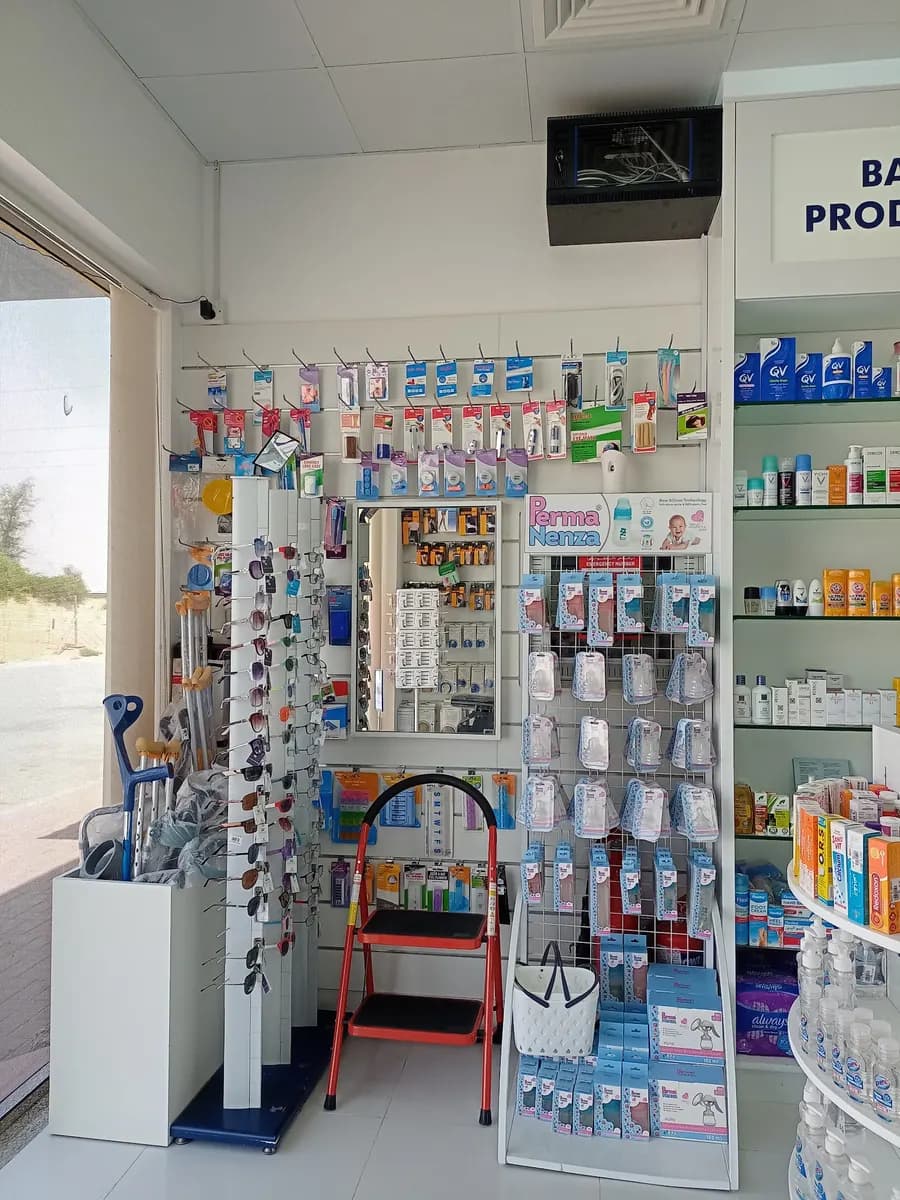 Shifa AL Marmoom Pharmacy photo 2