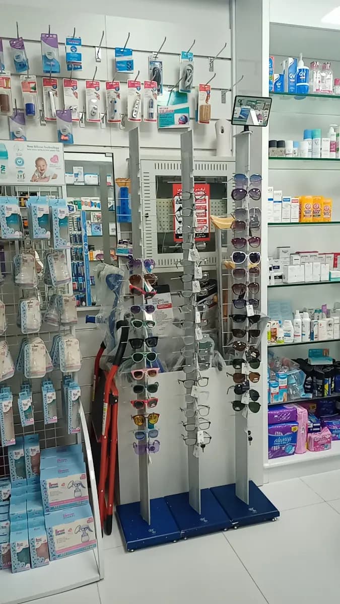 Shifa AL Marmoom Pharmacy photo 5