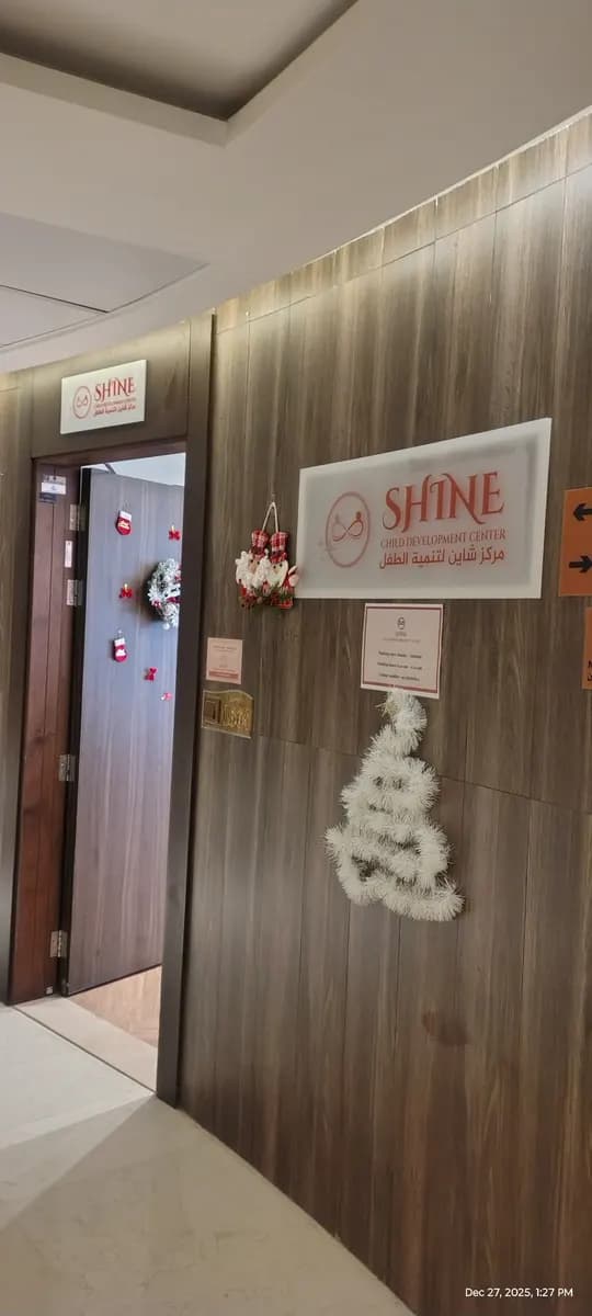 Shine Child Development Center photo 5