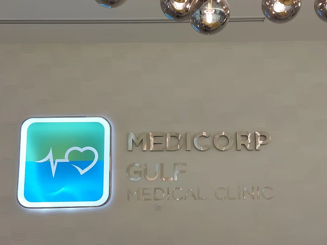 Shiraz Medical Center photo 3