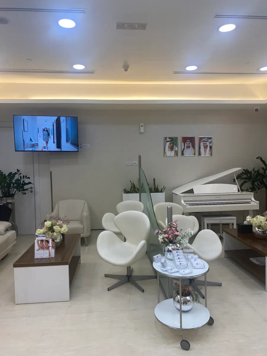 Shiraz Medical Center — صورة 7