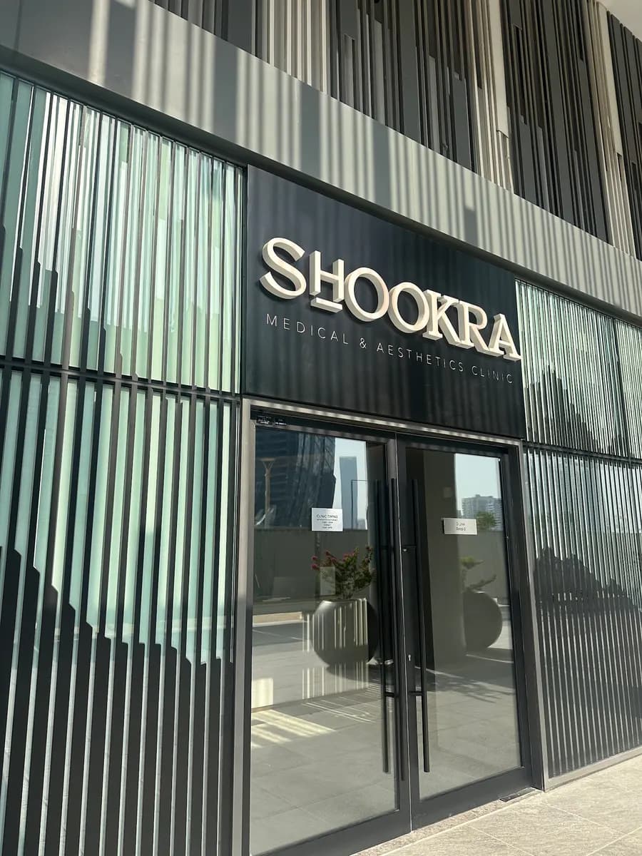 Shookra Poly Clinic