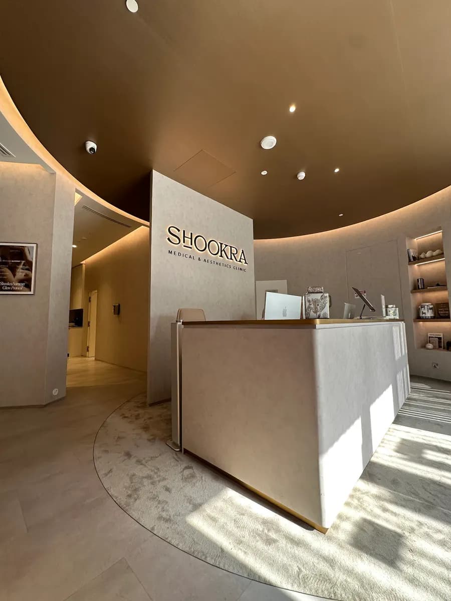 Shookra Poly Clinic — صورة 7