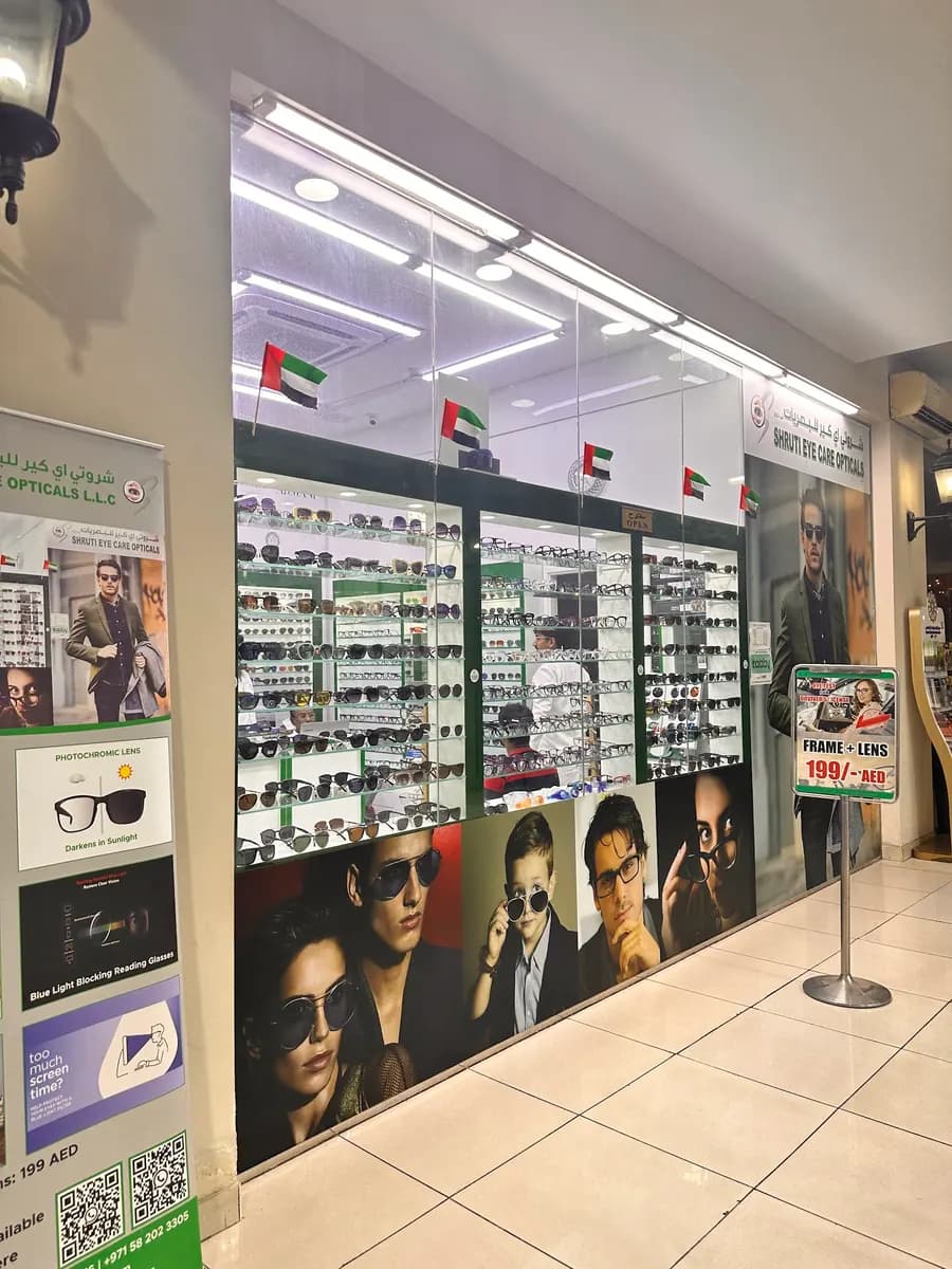 Shruti Eye Care Opticals — صورة 5