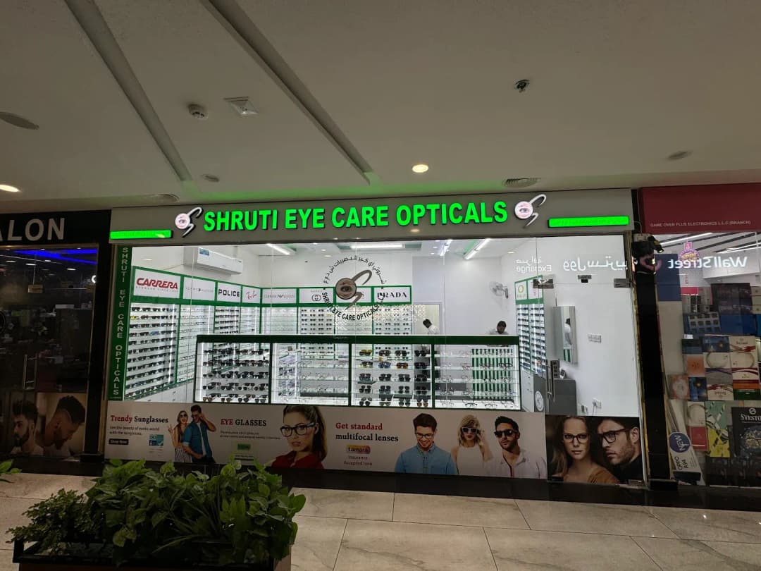 Shruti Eye Care Opticals photo 5