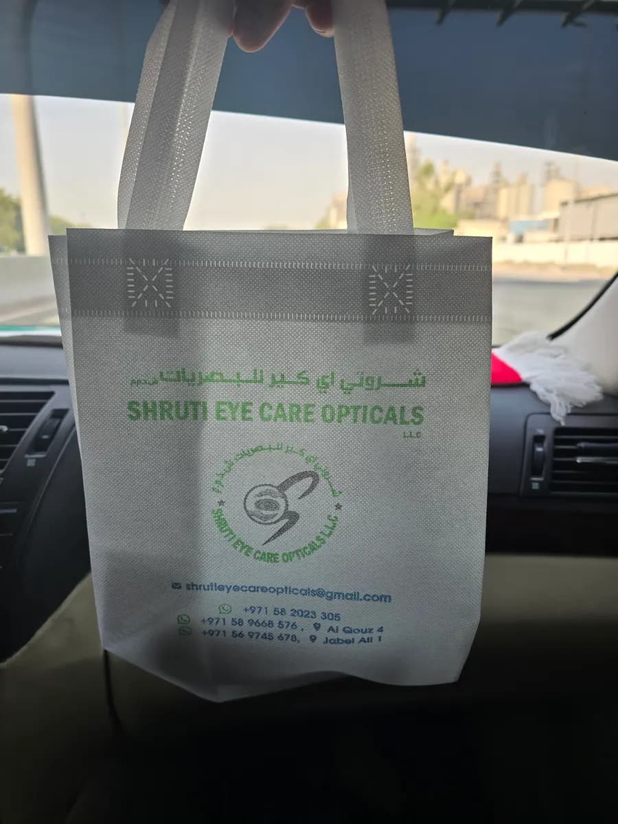 Shruti Eye Care Opticals — صورة 8