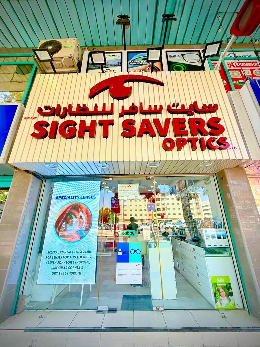 SightSavers Optics photo 2