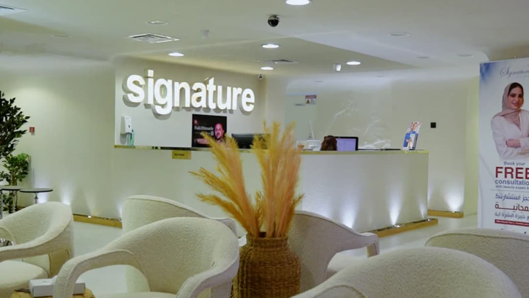 Signature Plus General Medical Center