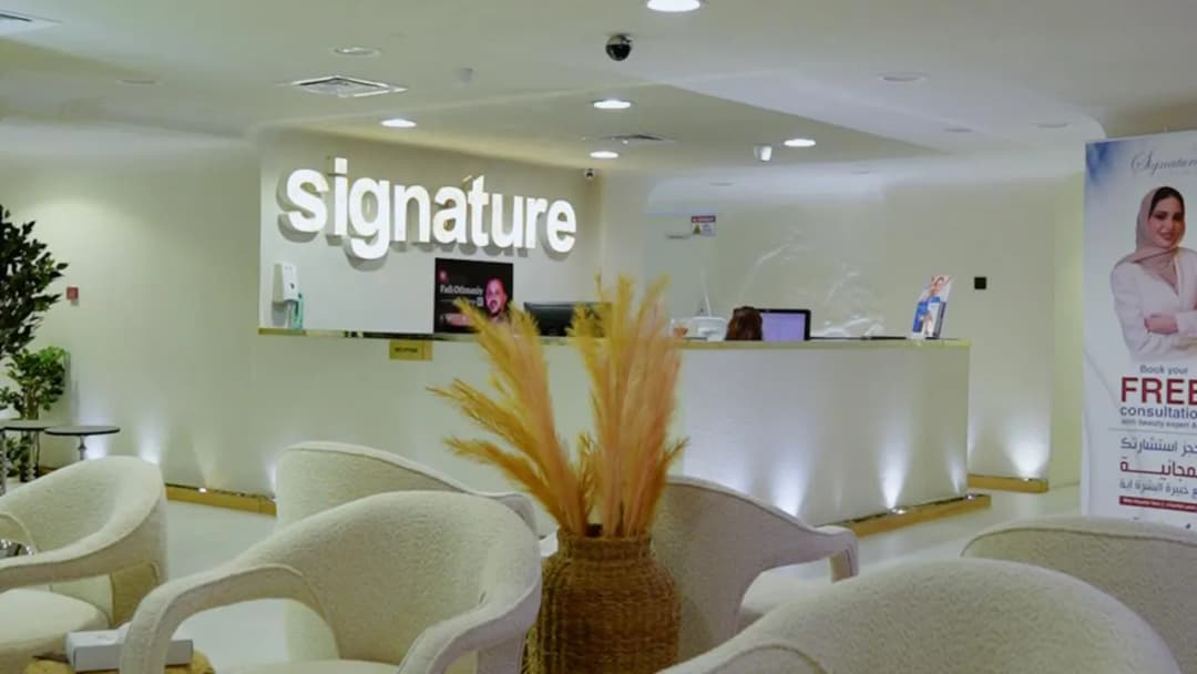 Signature Plus General Medical Center photo 2