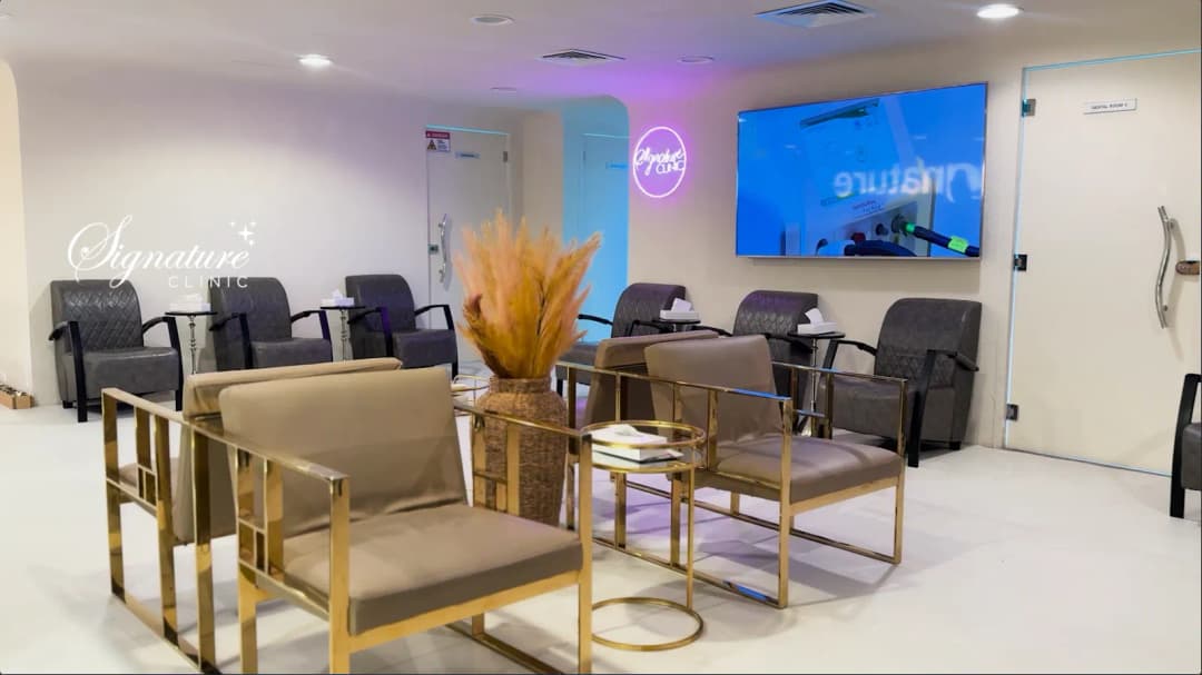 Signature Plus General Medical Center photo 3